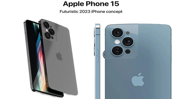 iPhone 15 ग्लोबल लॉन्च के दिन से ही भारत में बिक्री के लिए उपलब्ध होगा iPhone 15 ग्लोबल लॉन्च के दिन से ही भारत में बिक्री के लिए उपलब्ध होगा