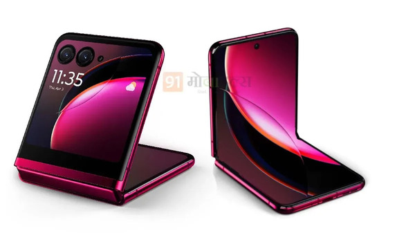  भारी छूट के साथ  Motorola Razr 40, 40 Ultra खरीदने का आखिरी मौका