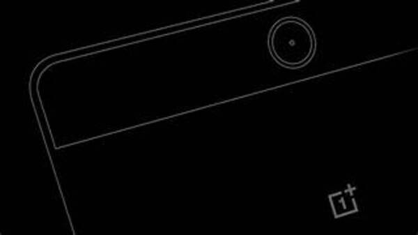 OnePlus Pad Go अक्टूबर में भारत में लॉन्च होगा, जाने डिटेल OnePlus Pad Go अक्टूबर में भारत में लॉन्च होगा, जाने डिटेल