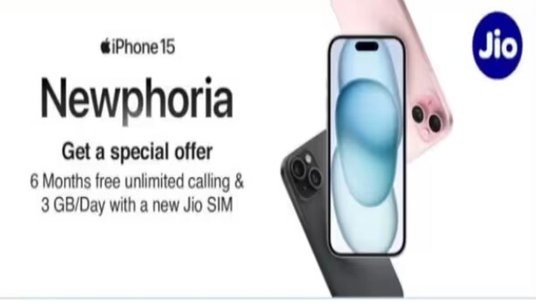 iPhone 15 ग्राहकों की मौज,  Jio दे रहा खास ऑफर, यहां जानें 