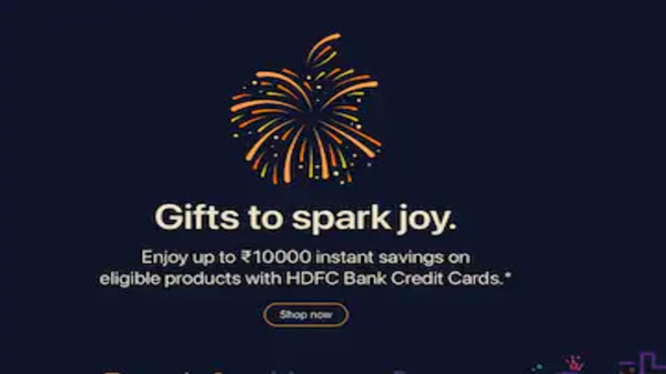 HDFC बैंक छूट के साथ अब तक की सबसे कम कीमत पर खरीदें iPhone, iPad, Mac