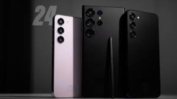 Samsung जनवरी में Galaxy S24 series सीरीज को करेगा लॉन्च