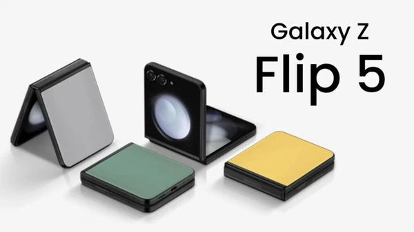 Samsung Galaxy Z Flip 5 रेट्रो एडिशन की इमेज लीक, जल्द होगा लॉन्च