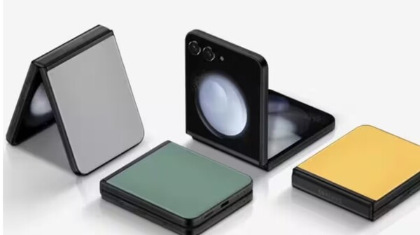 Samsung Galaxy Z Flip 5 का नया कलर वेरिएंट भारत में लॉन्च, जानें कीमत
