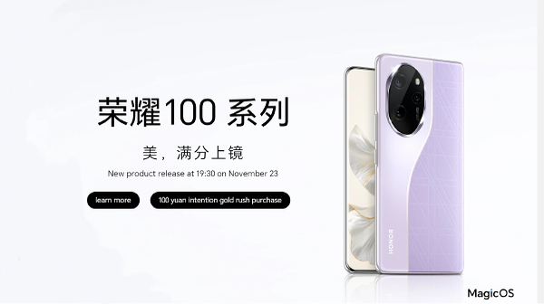  Honor 100, 100 Pro स्मार्टफोन 50MP सेल्फी कैमरा के साथ लॉन्च