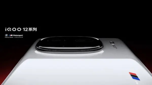 iQOO 12 भारत में Android 14 के साथ होगा लॉन्च, पहले ही जान लें सबकुछ