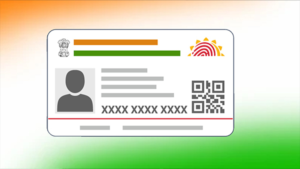 2024 में Aadhar Card को कैसे अपडेट करें, जाने सभी स्टेप 
