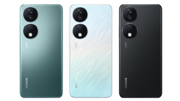 Honor का नया स्मार्टफोन 108MP कैमरा, 6000mAh बैटरी के साथ लॉन्च Honor का नया स्मार्टफोन 108MP कैमरा, 6000mAh बैटरी के साथ लॉन्च