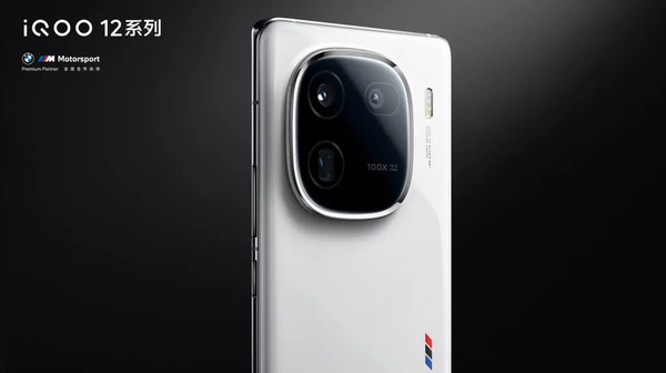 iQOO 12 5G स्नैपड्रैगन 8 जेन 3 प्रोसेसर के साथ भारत में लॉन्च