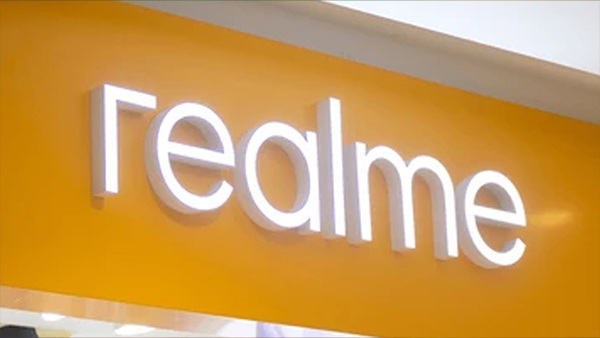 Realme ने पेश किया क्रिसमस सेल, पाए स्मार्टफोन पर बेस्ट डील Realme ने पेश किया क्रिसमस सेल, पाए स्मार्टफोन पर बेस्ट डील