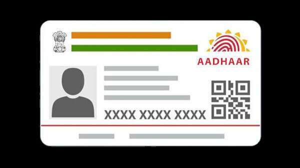  इन आसान तरीकों को फॉलो कर Aadhar Card की फोटो करें अपडेट, यहां जानिए