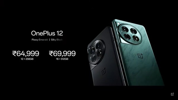 बेस्ट कैमरा फीचर के साथ OnePlus 12, OnePlus 12R भारत में लॉन्च