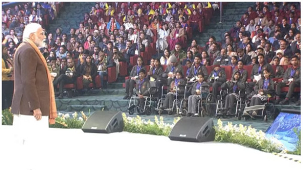 PM Modi ने की 'परीक्षा पे चर्चा', छात्रों को दी अहम सलाह