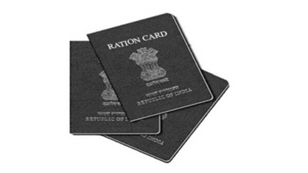 Ration Card बनवाने का आसान तरीका, मिनटों में होगा काम, जानें सभी डिटेल Ration Card बनवाने का आसान तरीका, मिनटों में होगा काम, जानें सभी डिटेल