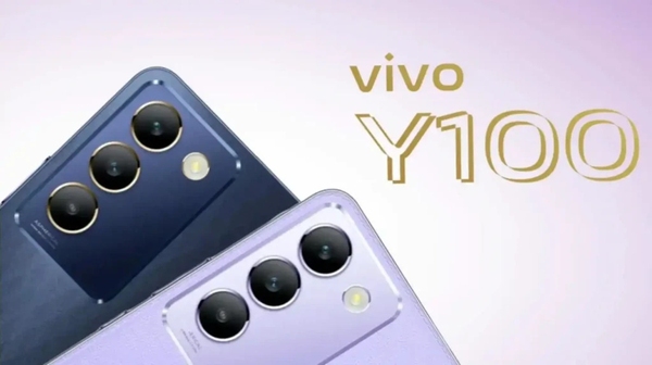 Vivo Y100 5G पावरफुल प्रोसेसर के साथ लॉन्च, जानिए कीमत से लेकर फीचर्स