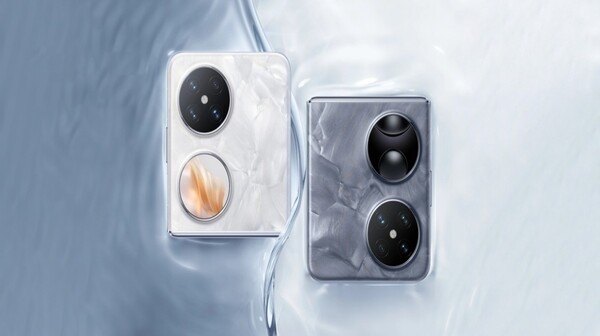 Huawei Pocket 2 फोल्डेबल स्मार्टफोन क्वाड रियर कैमरे के साथ लॉन्च, दाम