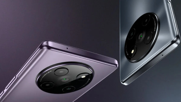 Lava Blaze Curve 5G की कीमत और स्पेक्स लॉन्च से पहले लीक, जानें डिटेल Lava Blaze Curve 5G की कीमत और स्पेक्स लॉन्च से पहले लीक, जानें डिटेल