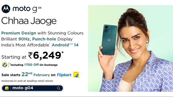 Moto G04 की पहली सेल आज, 7 हजार से भी कम में मिलेंगे धांसू फीचर्स 