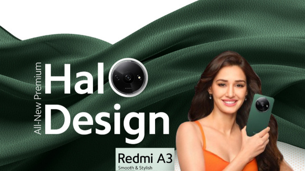 Redmi A3 की भारत में इस दिन होने जा रही एंट्री, जानिए फीचर व  कीमत