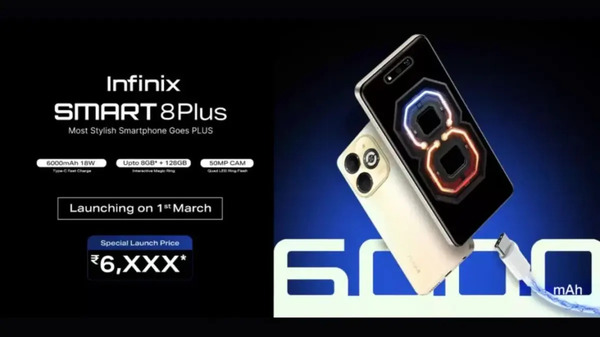  Infinix Smart 8 Plus की पहली सेल आज, बंपर छूट के साथ खरीदें फोन