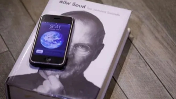 Apple का 16 साल पुराना iPhone करोड़ों में बिक रहा, ये है वजह