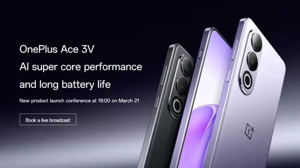 OnePlus Ace 3V के लॉन्च से ठीक पहले कीमत लीक, यहां जानें डिटेल
