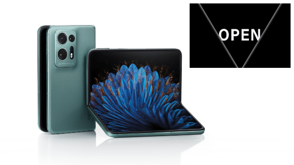 Amazon से Samsung, Oneplus समेत इन फोल्डेबल फोन्स को सस्ते में खरीदें Amazon से Samsung, Oneplus समेत इन फोल्डेबल फोन्स को सस्ते में खरीदें