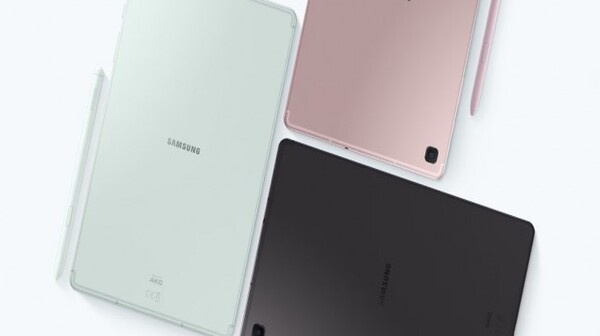 Samsung Galaxy Tab S6 Lite (2024) टैबलेट लॉन्च, जानिए कीमत Samsung Galaxy Tab S6 Lite (2024) टैबलेट लॉन्च, जानिए कीमत