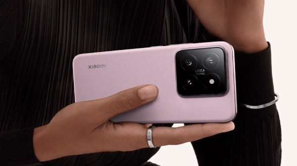इंतजार खत्म! Xiaomi 14 आज होगा लॉन्च, भारत में इतनी होगी कीमत
