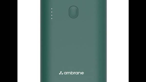 Ambrane ने लॉन्च किया Powerlit 45 Power Bank