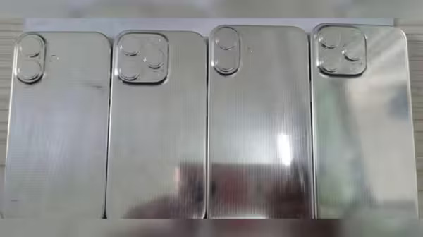 iPhone 16 सीरीज डमी यूनिट लीक, इन बदलावों के साथ लॉन्च होगा फोन