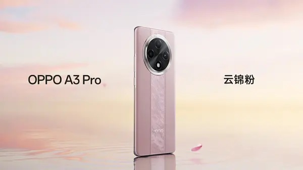 Oppo A3 Pro 5G की लॉन्च डेट कंफर्म, कलर ऑप्शन भी आए सामने