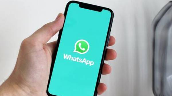 अब Whatsapp पर एक ही जगह देख सकेंगे ऑनलाइन यूजर्स की लिस्ट