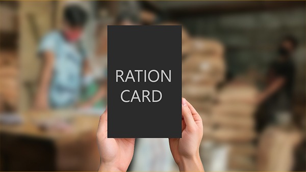 ऑनलाइन राशन कार्ड कैसे अप्‍लाई करें?