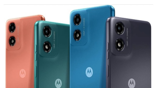 Motorola ने लॉन्च किया अपना नया बजट फ्रेंडली फोन