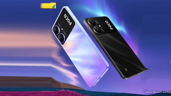 Amazon, Flipkart से पहले Poco की सेल शुरू, ऑफर देखें Amazon, Flipkart से पहले Poco की सेल शुरू, ऑफर देखें