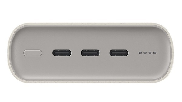 Samsung के भारत में दो Power Bank लॉन्च, जानिए कीमत व स्पेसिफिकेशंस