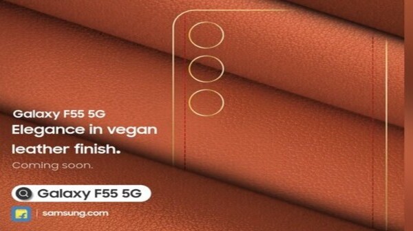 भारत में Samsung Galaxy F55 5G स्मार्टफोन 17 मई को होगा लॉन्च