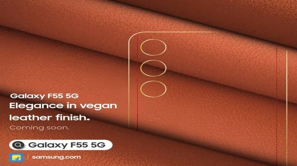 Samsung Galaxy F55 5G की कीमत आई सामने, कंपनी ने टीजर किया जारी 