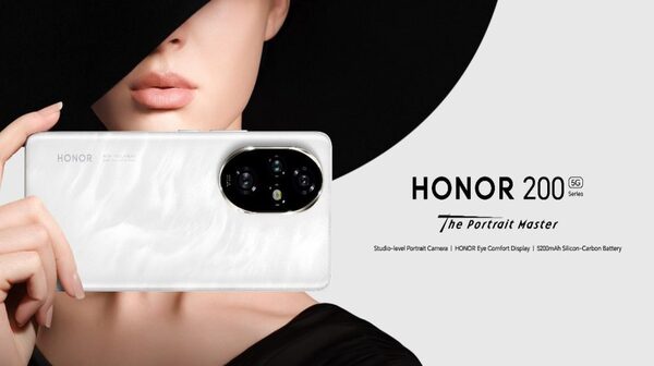 Honor 200 Pro आया BIS पर नजर, भारत में जल्द हो सकती है एंट्री 