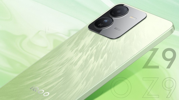 iQOO Z9 पर 3,000 रुपये तक की छूट, अब इतने कम दाम में खरीदें, यहां जाने