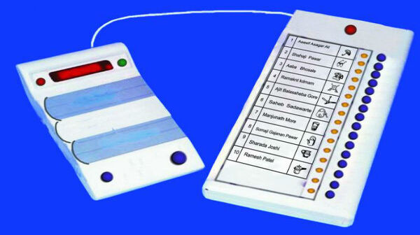 Lok Sabha Election में EVM मशीन कैसे करती है काम