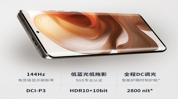 Motorola X50 Ultra सॉफ्ट पीच लिमिटेड एडिशन लॉन्च, महज इतनी है कीमत