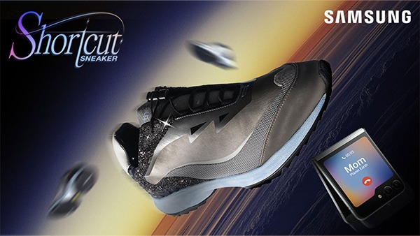 Samsung द्वारा लॉन्च किए गए स्नीकर से कंट्रोल करें अपना स्मार्टफोन