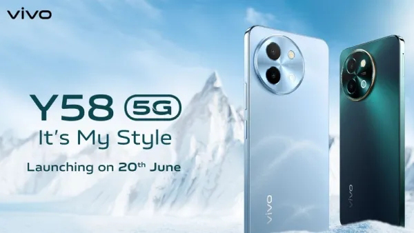 Vivo Y58 5G भारत में इस दिन होगा लॉन्च,  फीचर्स डिटेल ऑनलाइन लीक