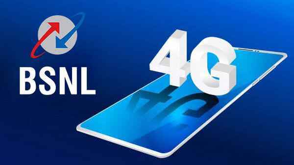 तमिलनाडु के तिरुवल्लुवर जिले से शुरू हुई BSNL 4G सर्विस