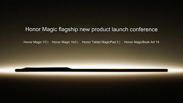 Honor लॉन्च करेगा Magic V3 और MagicPad 2 समेत कई प्रोडक्ट्स