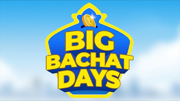 Flipkart पर त्यौहारों पर भारी छूट के साथ खरीदें इलेक्ट्रॉनिक आइटम्स