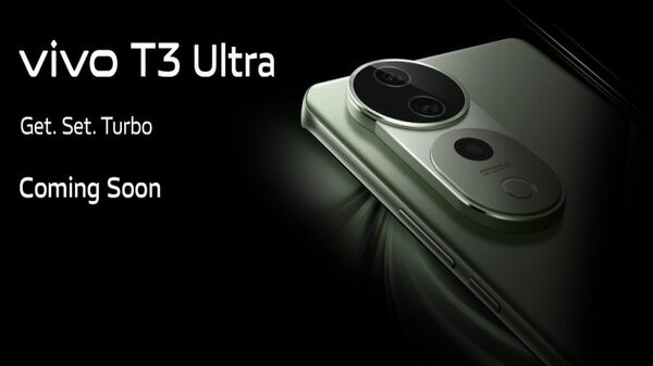 Vivo T3 Ultra 5G के कैमरा स्पेसिफिकेशन और डिस्प्ले ऑफिशियली कंफर्म Vivo T3 Ultra 5G के कैमरा स्पेसिफिकेशन और डिस्प्ले ऑफिशियली कंफर्म