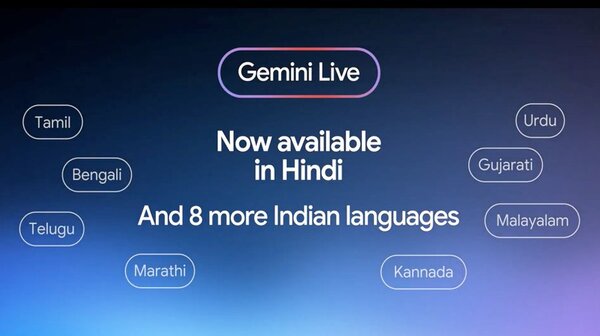 Android यूजर्स के लिए फ्री में आया Google का Gemini AI वॉयस फीचर 
